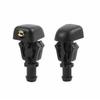 Adecuado para Ford 150 Expedition boquilla de pulverización de líquido lavaparabrisas delantero 3W7Z-17603-AA boquilla de pulverización de agua