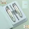 Personalização de Presentes, Cortadores de Unha Portáteis de Alta Qualidade, Lixas de Unha Elegantes, Ferramentas de Manicure, Limpadores de Ouvido, Cortadores de Cutícula