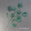 Flor de Simulación Verde Decoración Auditorio de Bodas Material de Flores para Bodas Flor Exterior Planta Verde Belleza Chen Arreglo Sanwei Kwai Mori Ceremonial de Bodas