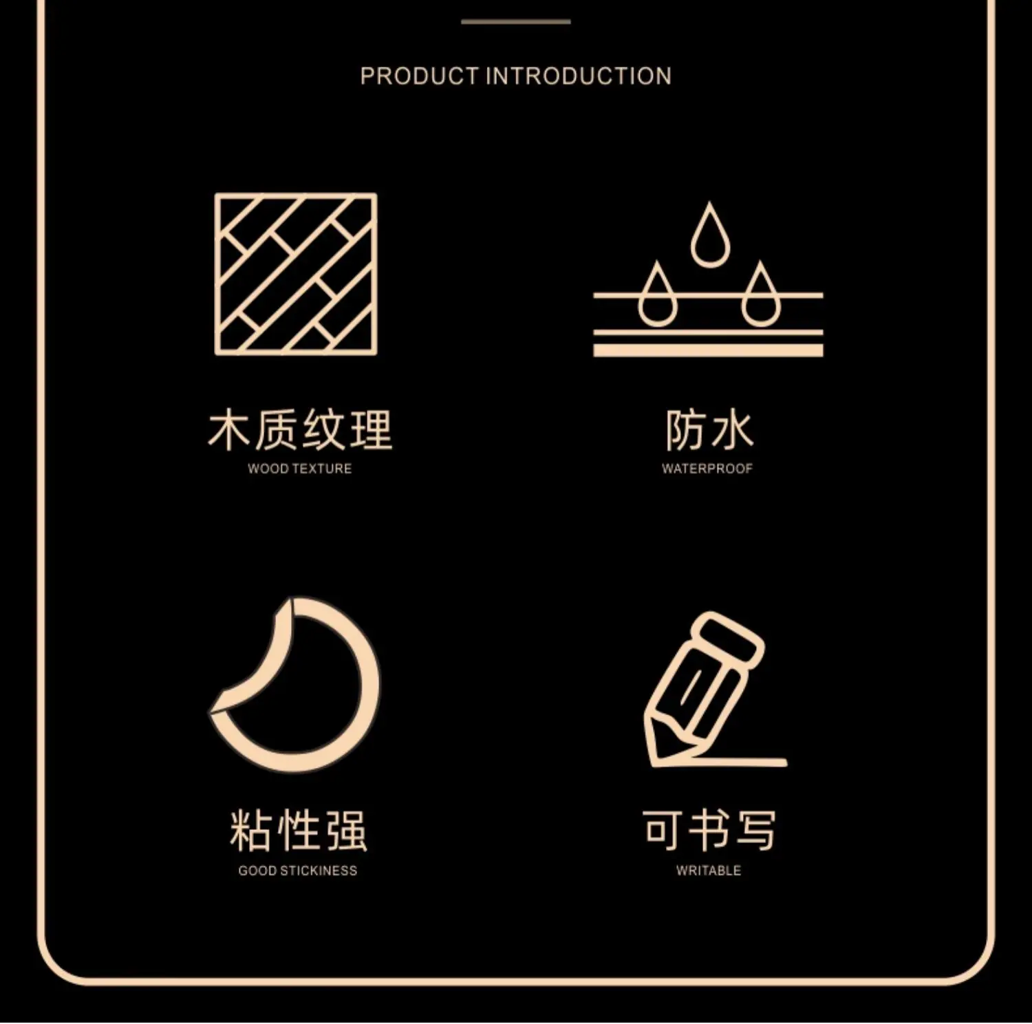 详情图片_02.jpg