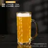 Taza de Cerveza Taza héroe taza de cerveza artesanal gran capacidad cristal de cristal con asa grande celebridad de Internet