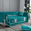 Edição de Ano Novo 2025 Capa de Sofá Grossa de Chenille Anti-Arranhão de Gato Cobertura Total Sem Instalação Toalha de Sofá Liquidação de Estoque
