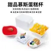 Paquete Combinado de Vajilla Blanca Desechable de PS Mini Estilo Múltiple Taza para Mousse Taza para Postre Plato para Aperitivo Bol para Postre y Plato