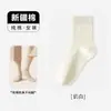 Calcetines de mujer color café, hilo de algodón puro, calcetines de verano hasta la pantorrilla, sin costuras, anti-bolitas, antibacterianos, resistentes al olor, calcetines largos para mujer postparto