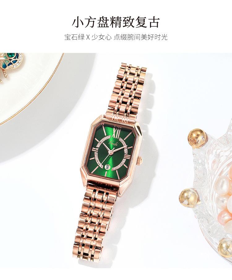 手表12022_06.jpg