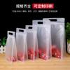Bolsas Transparentes Auto-Sellables de Sellado Lateral Ocho Lados Xunchi para Granos, Flores y Té, Bolsas de Plástico Selladas para Empaque de Alimentos, Grado Alimenticio