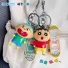 Llavero Auténtico de Patineta Lindo y Moderno de Crayon Shin-Chan Colgante Divertido y Sanador para Mochila de Estudiante Regalo Creativo Femenino