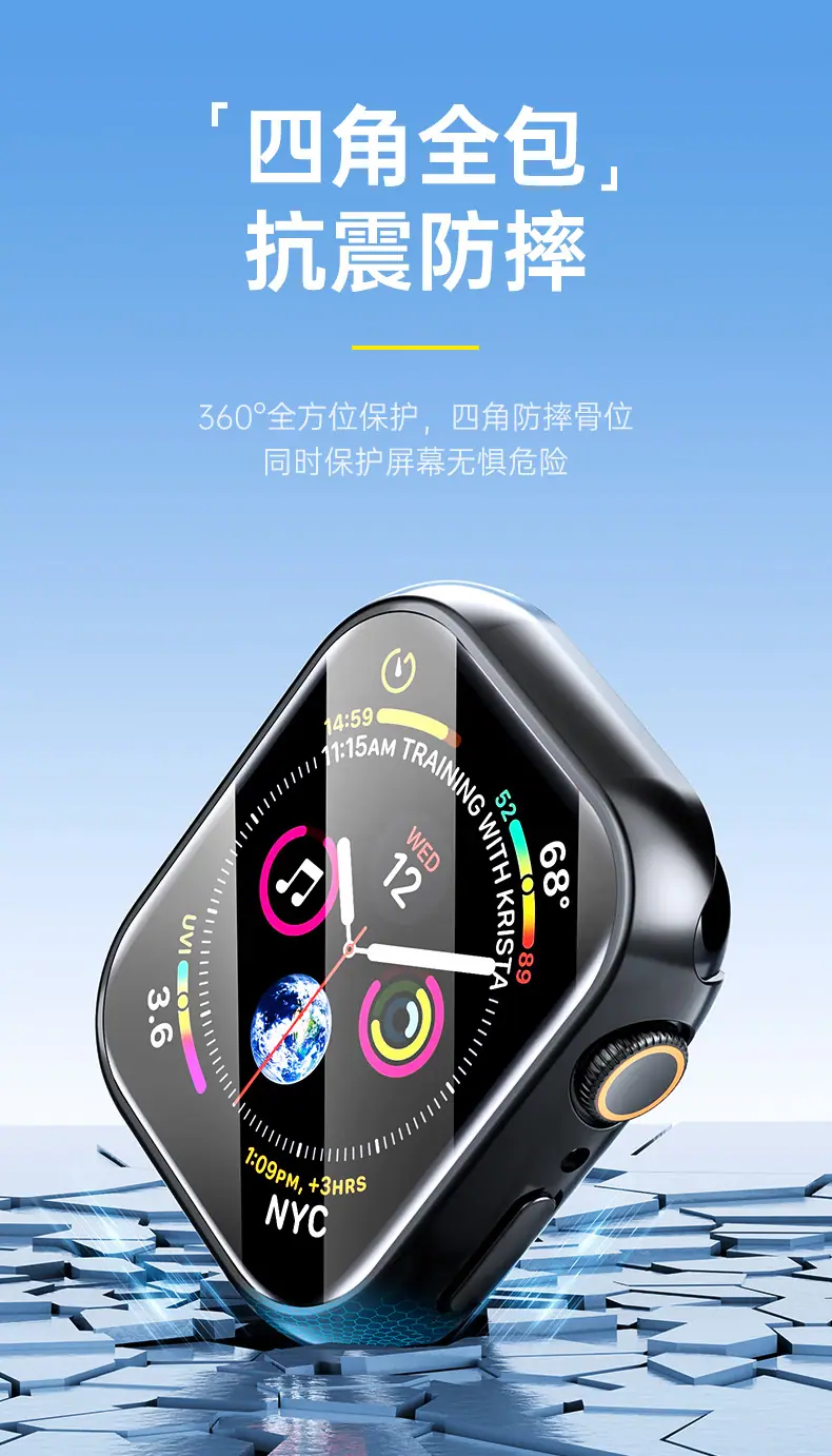手表膜详情页_14.jpg