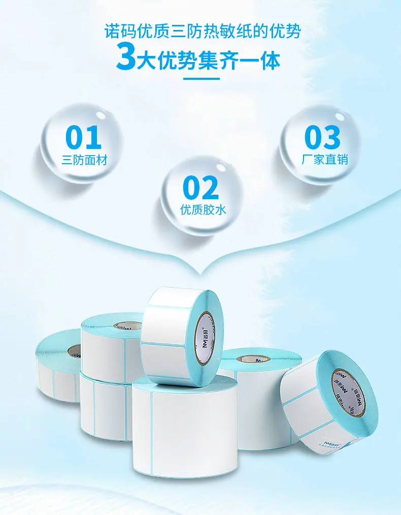添加_01.jpg