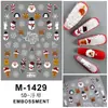 Otoño 2024 Nuevas Pegatinas para Uñas en Relieve Cooperación Airao Lindas Pegatinas para Uñas 5D Uñas Artísticas de Navidad