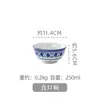 Restaurante Porcelana Azul e Branca Retrô Louça Prato de Osso Colher Prato Han Prato Rasinho Colher Pequena de Três Curvas Tigela Reta Copo Reto
