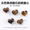 Jingdian Jewelry Piezas Talladas de Piedra Ojo de Tigre Amarillo Natural, Serie de Color Melard Accesorios para Pulsera Colgante de Calabaza, Suministro al por Mayor