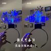 Zhou Chuanxiong Canto Barra Luminosa Accesorios Luminosos Ayuda Circundante Luces Aro para la Cabeza Luces de Mano Flash Pulsera Ambiente de Animación