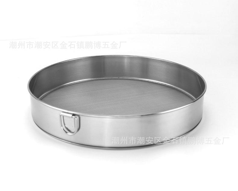 304网筛15