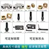 Accesorios para moldes de máquinas terminales, accesorios para moldes OTP, accesorios para moldes horizontales, accesorios para moldes rectos, accesorios para moldes de una sola pieza. Maquinaria Haiyuan