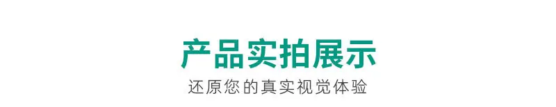 详情页兰_01.jpg