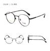 Dr. Gafas Loli Danyang al por mayor marco ultraligero de titanio B para miopía marco de gafas de moda liso mismo marco de gafas que Tyrannosaurus