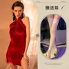 Nueva Lencería Sexy de Qiaozi Sexy Cheongsam para Mujer con Abertura Traje Caliente Retro Uniforme Hueco Tentación Venta al por Mayor