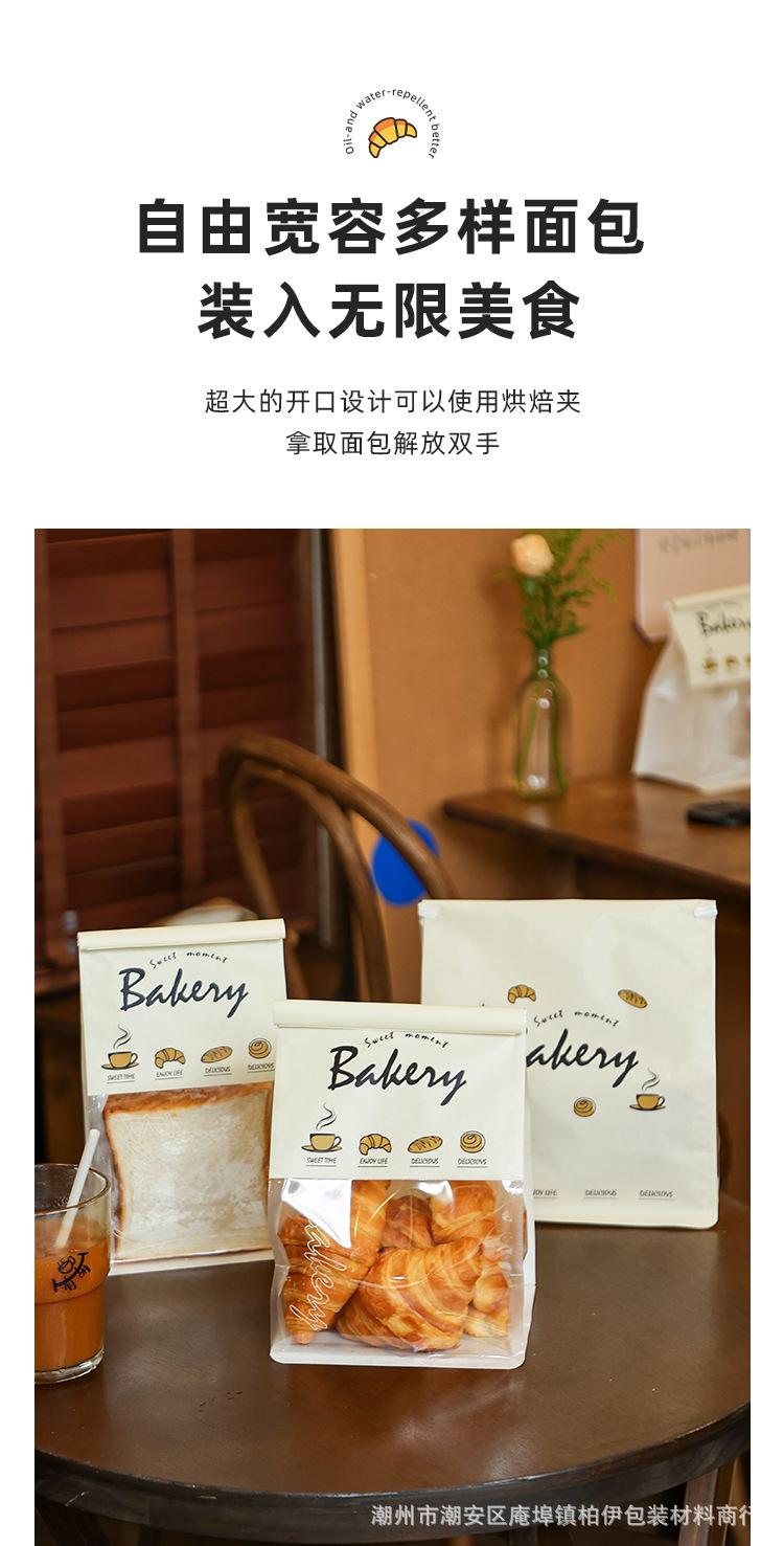 详情页_08.jpg