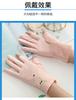 Guantes Delgados de Verano para Protección Solar para Mujer, Guantes para Ciclismo, Guantes Transpirables sin Dedos de Algodón Puro Antideslizantes para Recolección de Té al Aire Libre, Venta al por Mayor de una Pieza