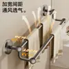 2026 Estante para Toallas con Ventosa Baño Barra para Toallas sin Taladro Estante Organizador de Almacenamiento Montado en Pared para Toallas de Baño