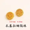 Estilo Lingyin Mismo Estilo Oro Antiguo Cloisonné Mariposa Carpa Zakiram Círculo Qiankun Bestia Dorada Devoradora Accesorios Culturales y Creativos DIY