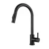 Grifo de Cocina para Comercio Exterior de Amazon Transfronterizo, Frío y Caliente, Giratorio, Grifo de Fregadero de Acero Inoxidable, Extraíble y Retráctil