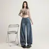 [Alta Calidad] Jeans Retro de Pierna Ancha de Color Claro para Mujer Otoño e Invierno 2025 Cintura Alta Holgados de Caída Rectos 57