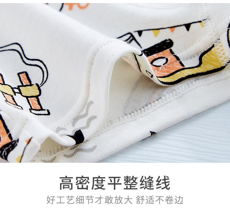 详情_18.jpg