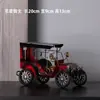 Decoraciones para Gabinete de Vino, Adornos Retro, Accesorios para el Hogar, Violín Creativo Sencillo para Sala de Estar, Mueble de TV, Estantería, Muebles Pequeños