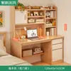 Secretária Estudante Home Estante Estante Computador Integrado Secretária Júnior Ensino Médio Quarto Estudante Mesa de Trabalho de Casa Escrivaninha Aprendizagem Escrivaninha