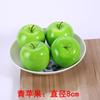 Simulación de fruta, caqui, manzana, naranja, plátano falso, limón, granada, naranja, decoración, accesorios fotográficos, juguetes de educación temprana