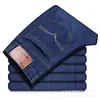 Jeans de Primavera, Verano y Otoño para Hombre Rectos Holgados Elásticos de Cintura Media Pantalones Largos Venta al por Mayor Exportación Pantalones de Hombre