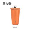 TYESO Taishuo nueva taza de café de acero inoxidable, vaso con pajilla para coche con aislamiento de hielo, botella de agua de gran capacidad al vacío