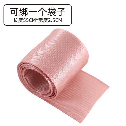 粉色丝带.jpg