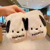 Fundas de Manga para Niños Sanrio para Otoño e Invierno, Fundas de Manga Cálidas Bordadas de Dibujos Animados Anti-Suciedad, Mangas Protectoras para Bebé, Fundas de Manga Lindas Estilo Coreano