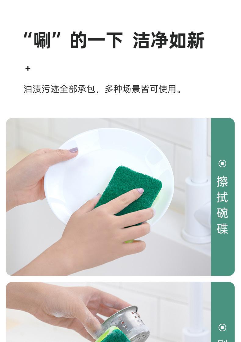 详情图_10.jpg
