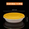 Caja de Empaque Redonda con Tapa, Cangrejo Desechable de Grado Alimenticio con Hebilla de Cierre Antirrobo, Caja de Plástico Espeso para Comida para Llevar Comercial