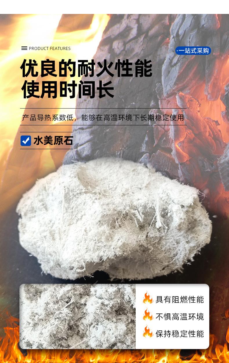 详情已改字体_08.jpg