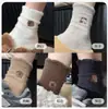 Calcetines para Mujer de Media Pantorrilla Otoño e Invierno Jacquard Más Terciopelo Media Pantorrilla Engrosados Cardpi Balapig Calidez para el Piso Calcetines Largos de Dibujos Animados