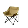 Silla plegable de exterior, silla luna, silla de camping, banco portátil, silla de pesca con respaldo, taburete de picnic, equipo de mesa y silla para el tiempo libre