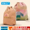 Bolsa com Cordão de Poliéster Mochila com Cordão Personalizada de Lona Algodão Bolsa para Armazenamento de Bolas de Tecido Oxford Esportivo Mochila Portátil