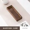 Bandeja de Servir para Restaurante, Conjunto de Chá Vintage em Madeira de Nogueira, Bandeja de Chá, Xícara de Chá, Bandeja de Servir para Uso Doméstico, Porta-Copos para Mesa de Centro da Sala de Estar, Bandeja para Lanches