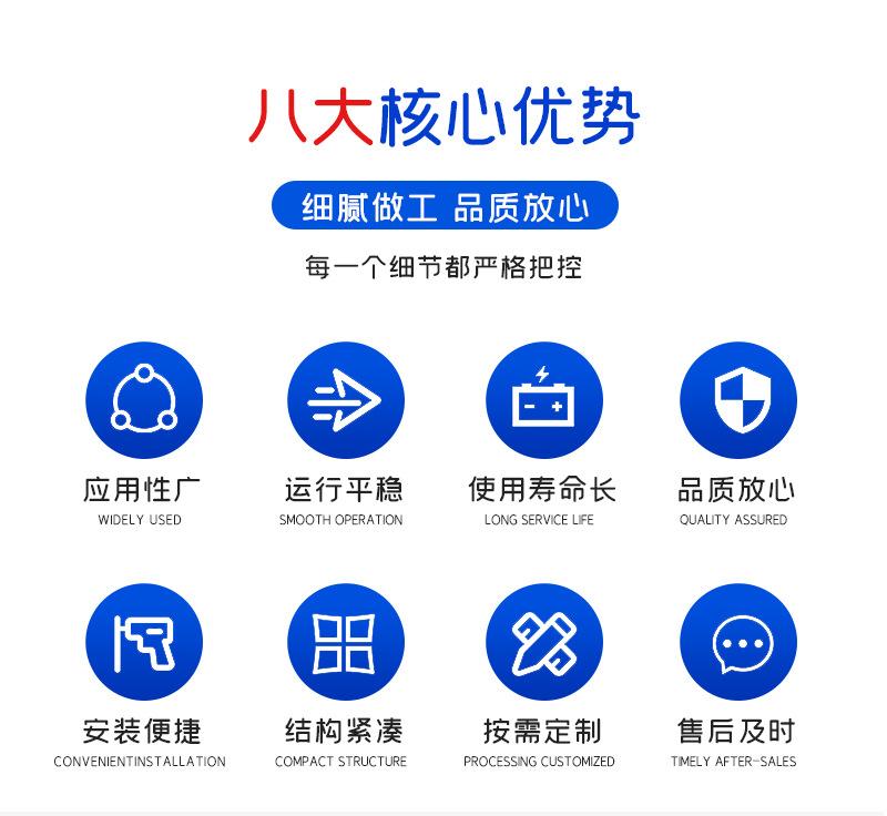 环卫磁吸式洗地机刷盘02.jpg