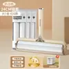 Rolo pega-fiapos rolo cama limpeza doméstica roupas grudento remover pelo de gato rolo papel coisa boa grudar cabelo grudar papel