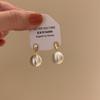 Pendientes de Bola de Metal Estirado con Alambre Esmerilado de Nicho Estilo Frío Estilo Coreano Simple Sentido de Alta Gama Pendientes de Color Contrastante Color Dorado y Plateado para Mujer