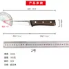 Cuchillo deshuesador puramente forjado a mano para uso doméstico y comercial, adecuado para cortar cerdos, ganado vacuno y ovino; Cuchillo de Cocina, Cuchillo Especializado para Sacrificar Cerdos, Cuchillo de Carnicero