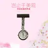 Venta Directa de Fábrica Reloj Rectangular 455 con Estuche, Reloj Creativo para Enfermera, Reloj para Examen de Estudiante, Reloj Luminoso al por Mayor