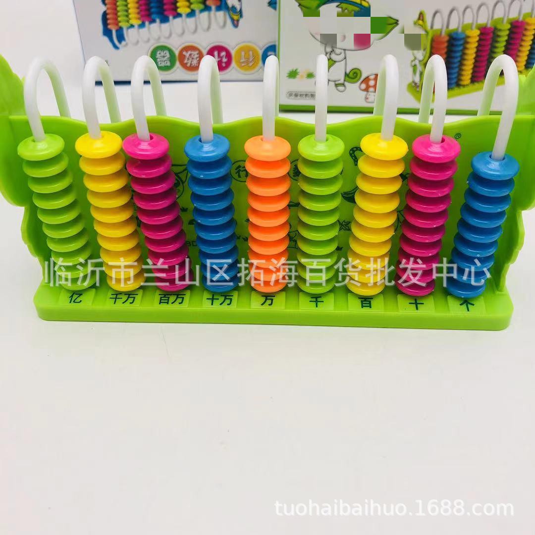 20210813131044_副本