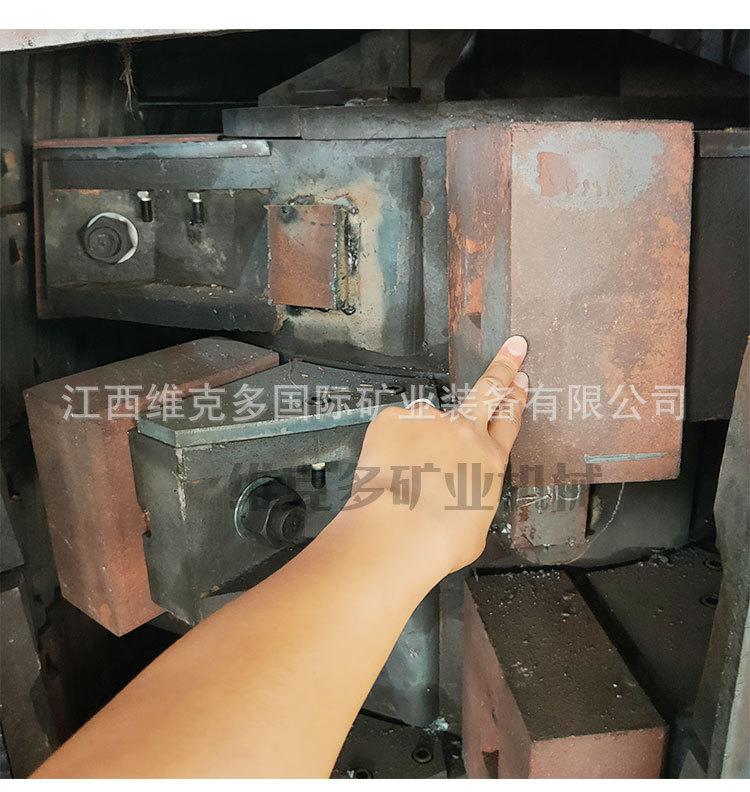 复合破碎机 (10).jpg